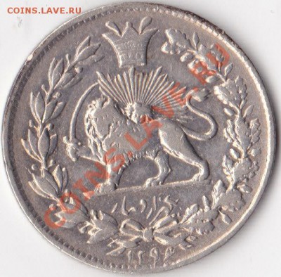 Литва, Иероглифы и др. 5 монет ПОМОГИТЕ ОПОЗНАТЬ - K576_02