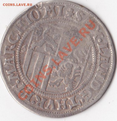 Литва, Иероглифы и др. 5 монет ПОМОГИТЕ ОПОЗНАТЬ - K575_01