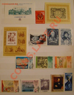 МАРКИ-Ленин,СОЦФИЛЕКС-83,125 лет марке и др.до31.05.13 21-00 - DSC02003.JPG