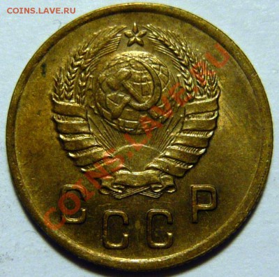 2 копейки 1937,1936 aUNC,Наборы1987,10к ШТ1,11R 1988г ШТ3,2R - P1060307.JPG