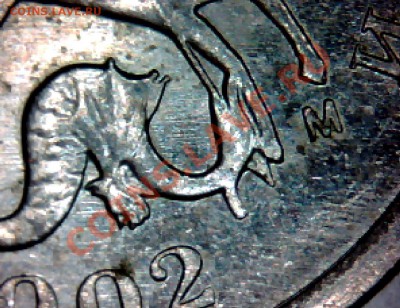1_копейка_2002 м. шт.? - 1к