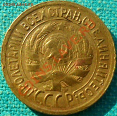 2 копейки 1955г.Красивая! - SAM_3949.JPG