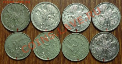 Повороты на разных монетах.27.05.13г. в 22-00 Москвы - DSC00001 (2).JPG