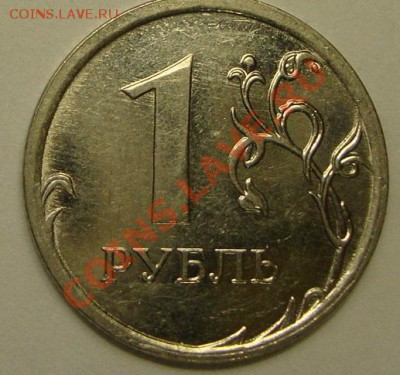 1р 2009 ммд Шт? - DSC04404.JPG