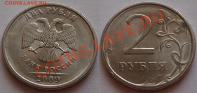 Повортот 90 гр на 10 коп 2012 с соударением до 29.05.2013 - 0007