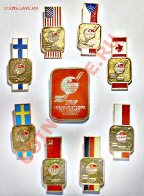 №1 спорт чемпионат мира по хоккею 1986г - IMG_6757