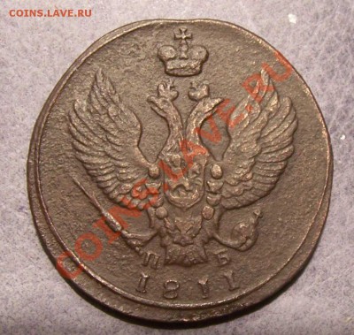 2 Копейки 1811 км пб с 200 30 мая 22 00 Мск - 2кр