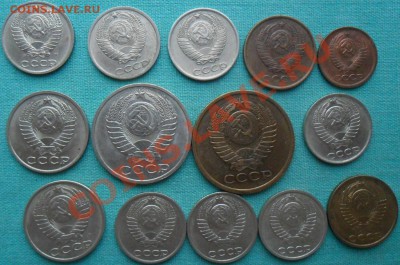 Большой лот пог.СССР.5,10,15,20 к.75 шт.Без повторов.См.опис - SAM_4906.JPG