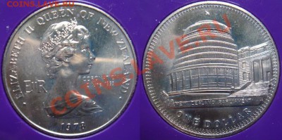 Новая Зеландия: Доллар-Шайба 1978 UNC в коробке до 30.05 22 - Н.Зеландия доллар 1978-2.JPG