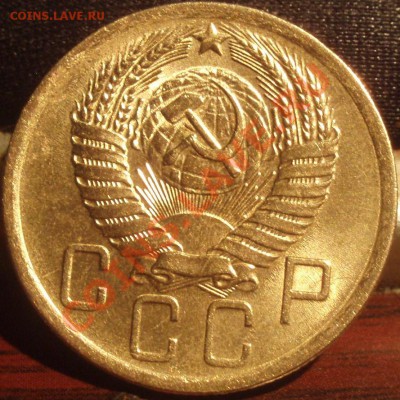 5 коп 1954.55.56.57 Штемпельные - P5263853