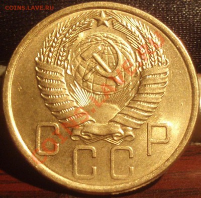 5 коп 1954.55.56.57 Штемпельные - P5263855