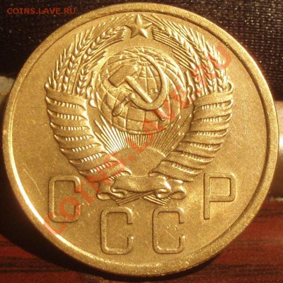 5 коп 1954.55.56.57 Штемпельные - P5263857