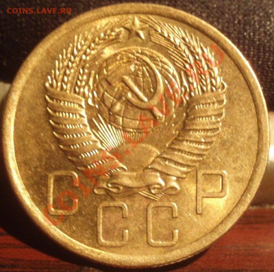 5 коп 1954.55.56.57 Штемпельные - P5263859