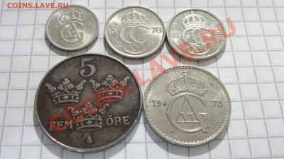 Швеция 5 монет до 28.05 в 22:30 - DSC03264.JPG