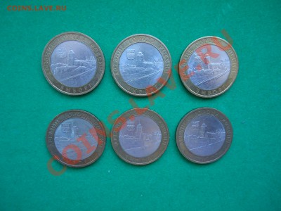 Выборг СПМД  6шт. до 31.05.2013г. в 23-00 - DSC02852.JPG