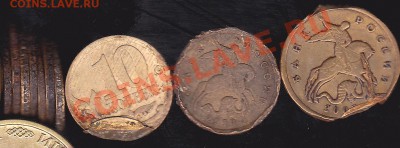 10 копеек 2009 М - гниль_NEW