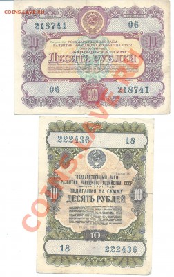  22-00 - сканирование0025