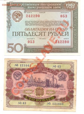  22-00 - сканирование0023