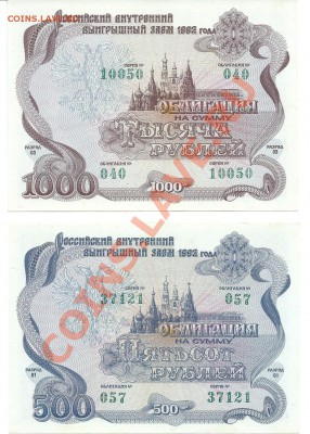  22-00 - сканирование0021
