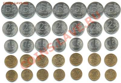 2010г СП семь наборов 30.05.13 в 22-05 по Москве - 2010 009