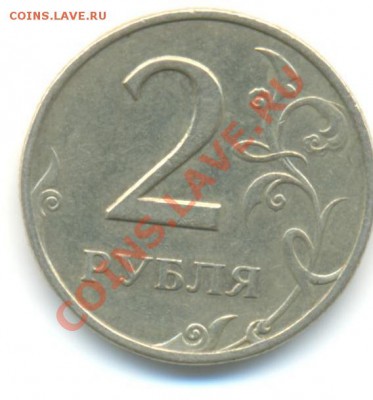 1998ммд 1р-Ш.1.11Б,5р-Ш.1.1В,2р 1999СПМД Ш.1.1 до 31.05.13 - шт. 002