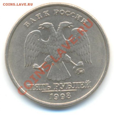 1998ммд 1р-Ш.1.11Б,5р-Ш.1.1В,2р 1999СПМД Ш.1.1 до 31.05.13 - шт.