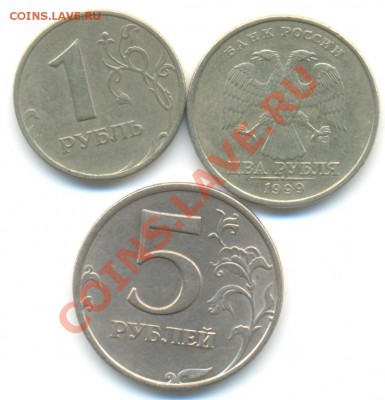 1998ммд 1р-Ш.1.11Б,5р-Ш.1.1В,2р 1999СПМД Ш.1.1 до 31.05.13 - шт. 003
