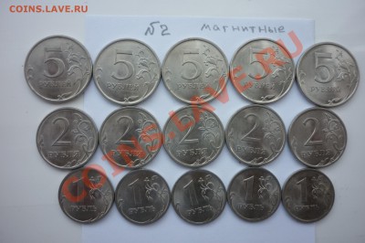 1, 2 ,5 руб 2009г (спд) по 5шт до 29.05.13 в 21:00мск - P1020822.JPG