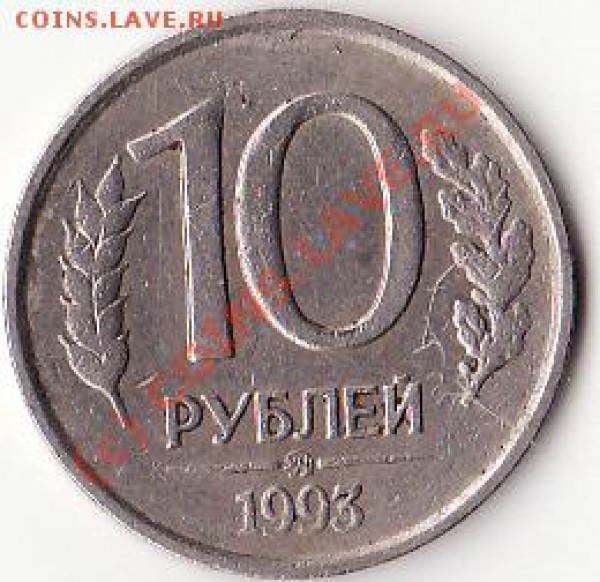 продам - IMG_0001