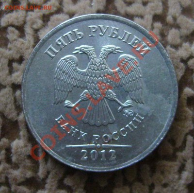 5р.2012 гладкий гурт !!! до 30.05.2013 - 202.JPG