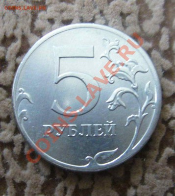 5р.2012 гладкий гурт !!! до 30.05.2013 - 203.JPG