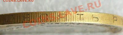 60 лет Победы 2005 СПМД, шт. 2АI - до 30.05-22:00МСК - 60лет