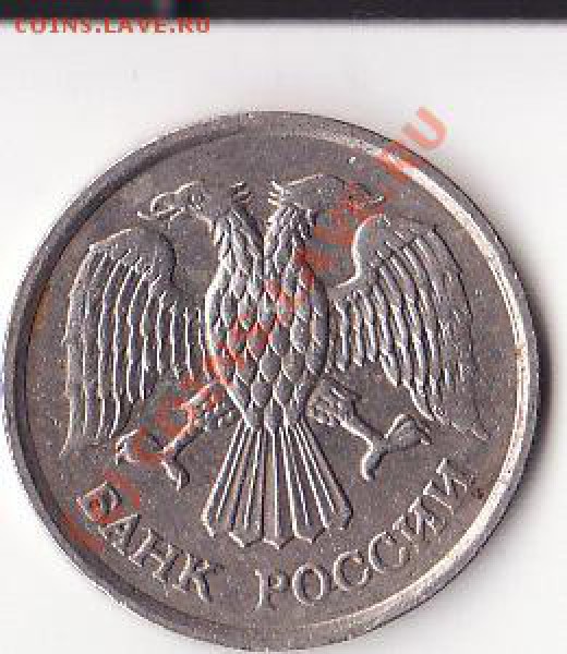продам - IMG_0002