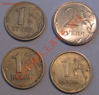 2 р 2011г м полный раскол + бонусы до 31.05.2013 22 мск - IMG_6636.JPG