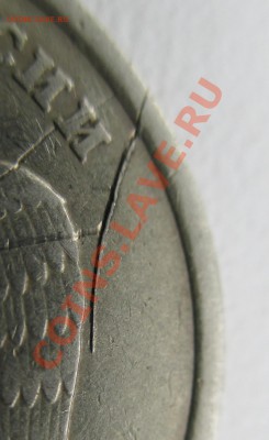 Оцените 2 брака!!! - IMG_0377