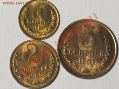 Как отличить наборные монеты СССР от ненаборных - $T2eC16J,!)0E9s37F,chBRQROW!f9g~~60_57.JPG