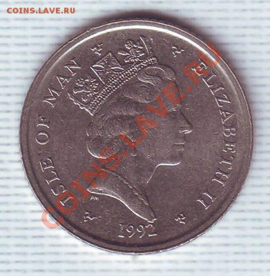 О.Мэн.10 Пенсов.1992. до 31 Мая - 19920020.JPG