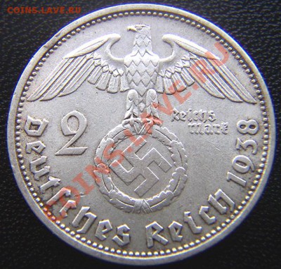 Германия (3-й Рейх)_2 рейхсмарки 1938(D); Ag; до 27.05_22.06 - 5402