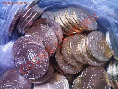 ГВС-ПОЛЯРНЫЙ+ВЕЛ.НОВГОРОД из мешка(100штук)до30.05 - 27052013(001)