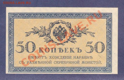 --50-КОП.1915.ПРЕСС.--до.30.5.13-22:00 МСК. - 50-КОП.1915.-3