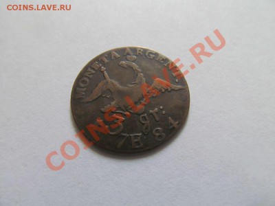 3 гроша 1784 год Германия (не точно) - IMG_4365 [1400X1400].JPG