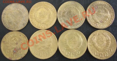 2 коп.1926-1938 года до 22-00 30.05.13 года - DSC00593.JPG