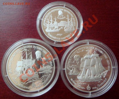 150 рублей 1993 Румянцев Оценка - 33333 (9).JPG