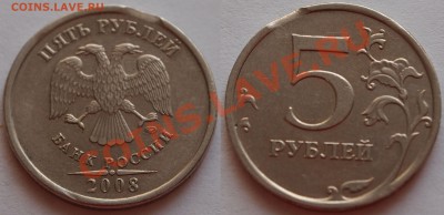 Повортот 90 гр на 10 коп 2012 с соударением до 29.05.2013 - 0002
