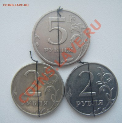 1руб.2007 поворот около 90+бонусы. - DSC05092