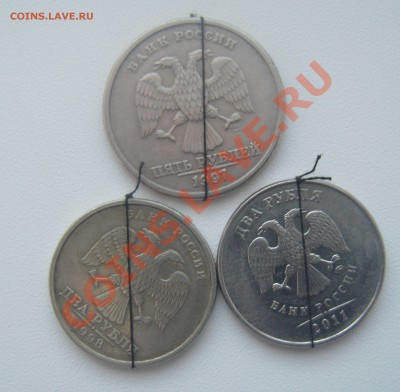 1руб.2007 поворот около 90+бонусы. - DSC05094
