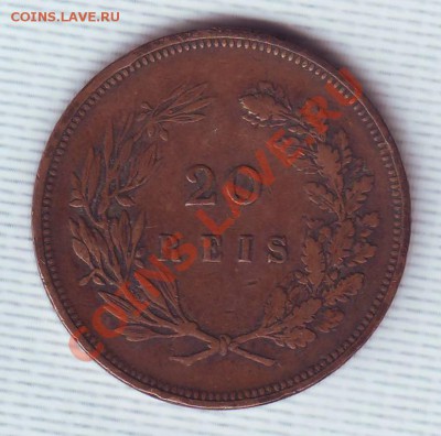 Португалия.20 рейс.1891. до 1 Июня - 18910002.JPG