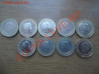 9 монет по 2 фунта - DSC09637.JPG