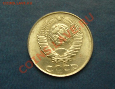 2 коп. 1988г. Медно -никелевая . - P1040514.JPG