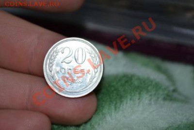 Лот Серебра-03.06.13г. 22.00ч - DSC_0199.JPG